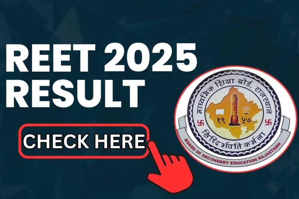 REET 2025 Result