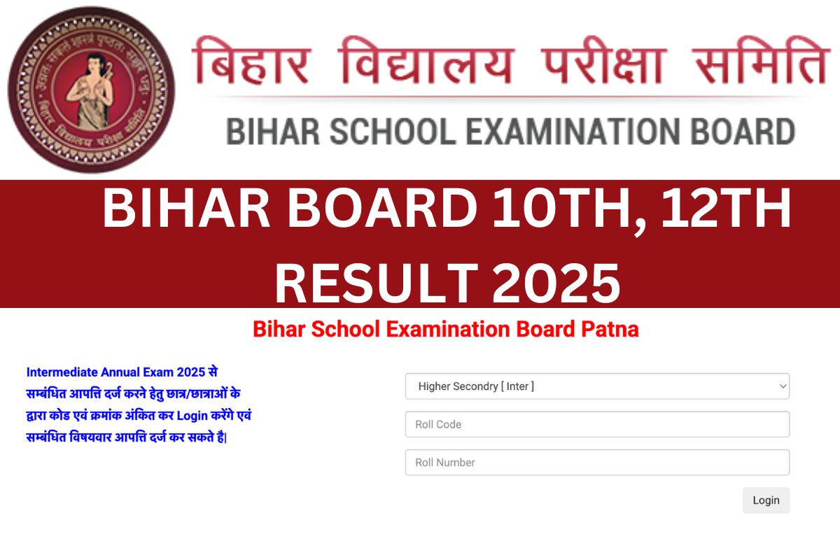 Bihar Board 10th, 12th Result 2025, Direct Links