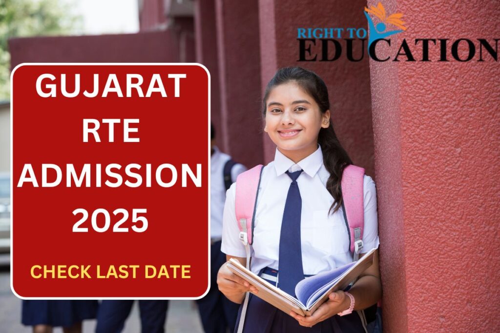 Gujarat RTE Admission 2025, Application Form, Check Eligibility